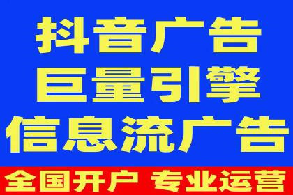 百度竞价包年效果评估：一家中小企业的逆袭之路